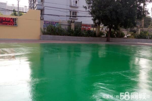 乐山 地坪漆翻新维修